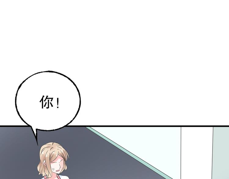 第6话 当面对质！(1/2)-第7话