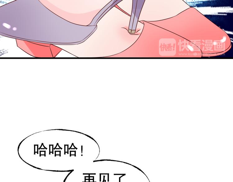 第6话 当面对质！(1/2)-第7话