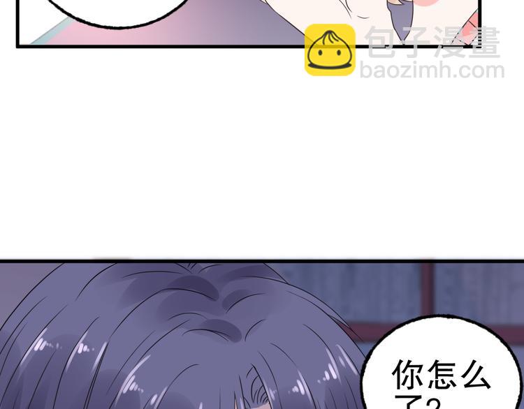 第6话 当面对质！(1/2)-第7话