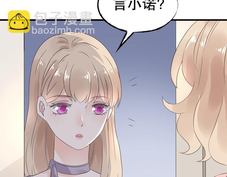 第6话 当面对质！(1/2)-第7话