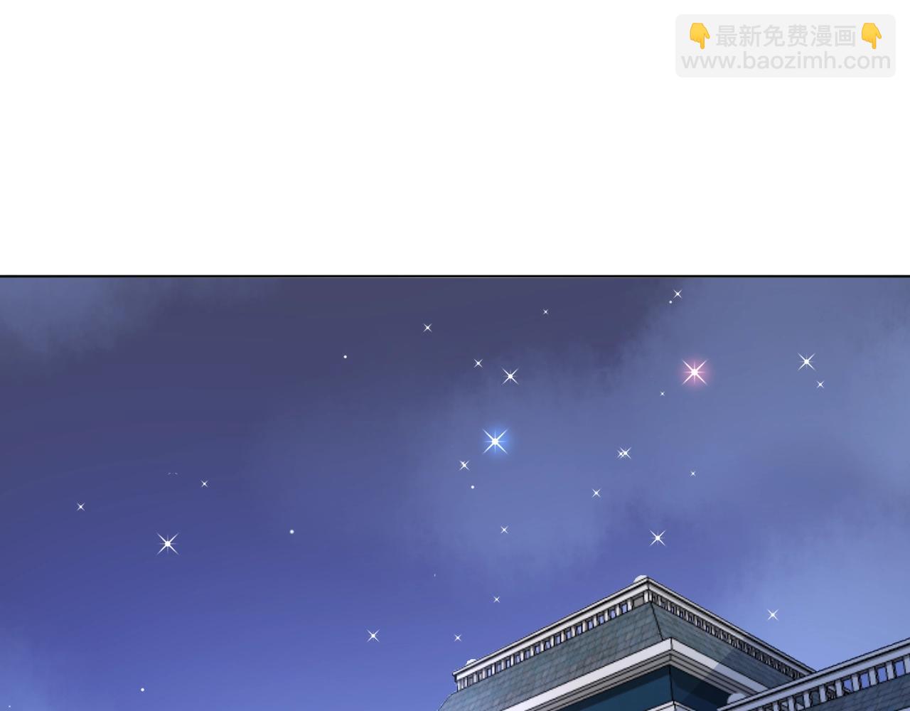第60话 谁伤了你？(1/2)-第61话