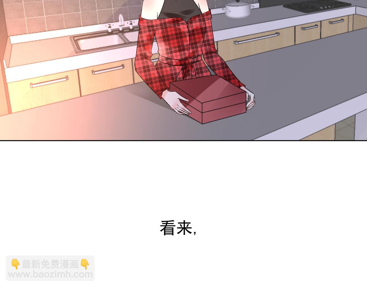 第62话 偷看(1/3)-第63话