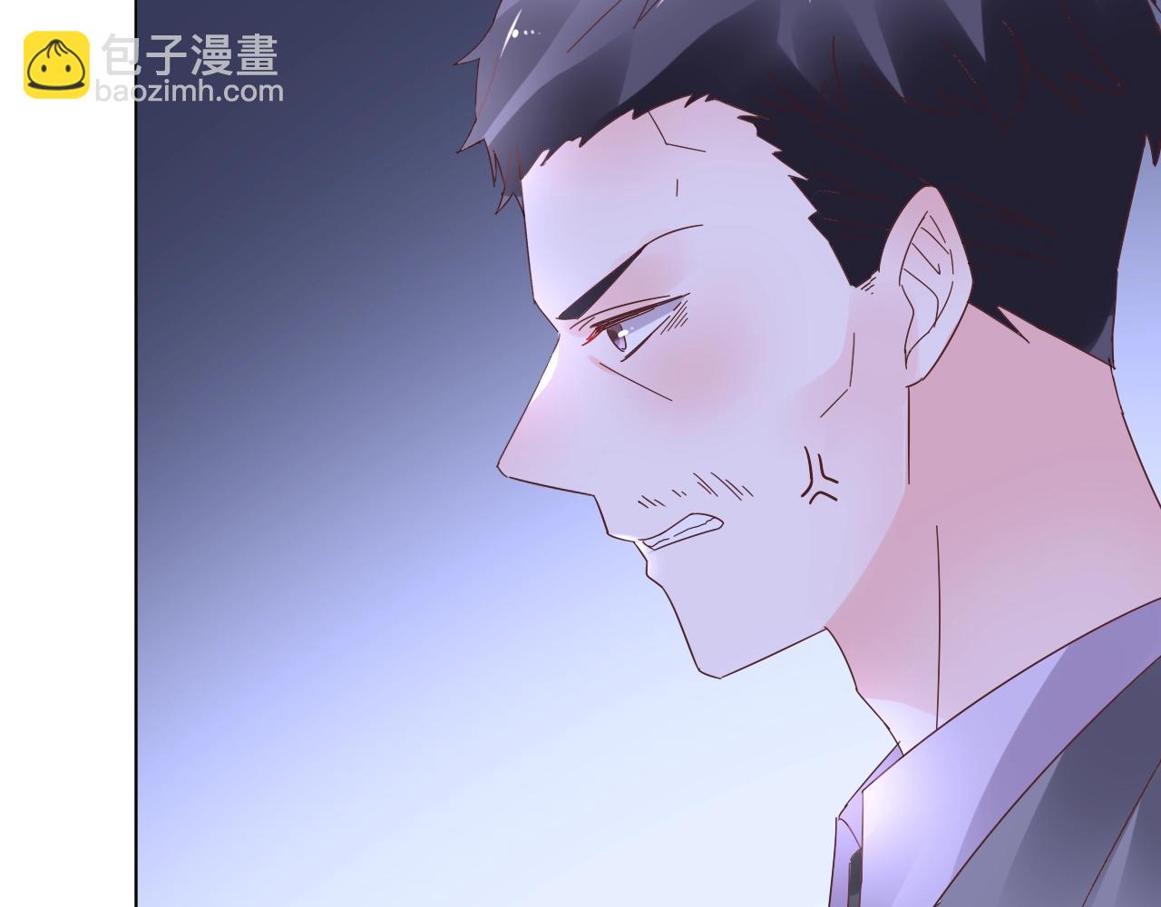 第64话 补偿(1/3)-第65话