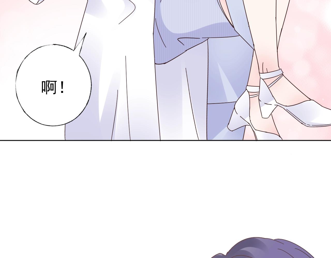 第70话 你竟这么受欢迎？(1/2)-第71话