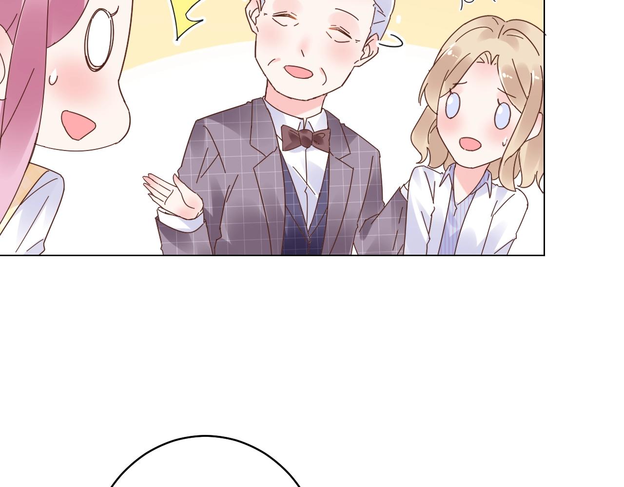第72话 偷看我？(1/2)-第73话