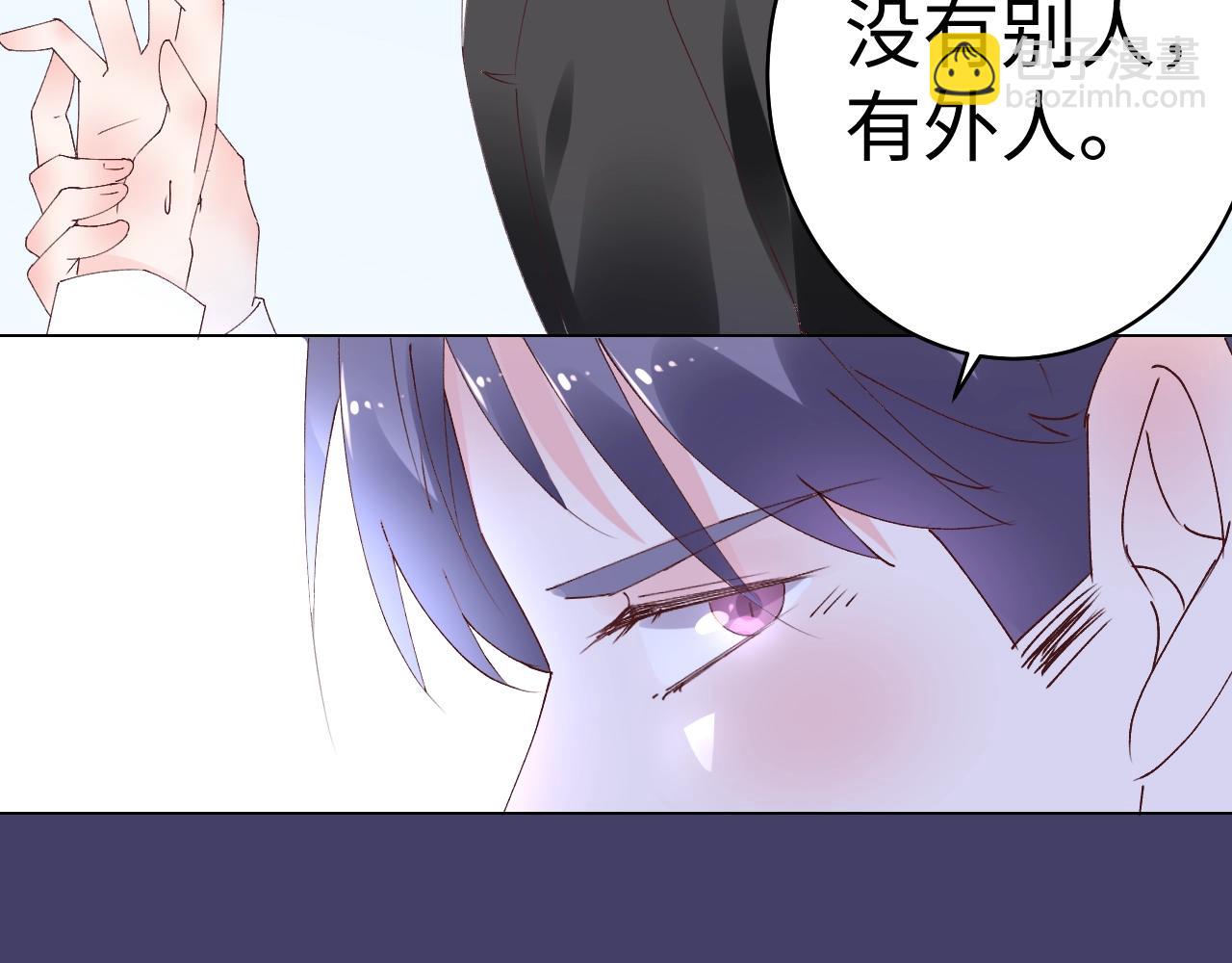 第74话 有什么是你干不出来的(1/2)-第75话