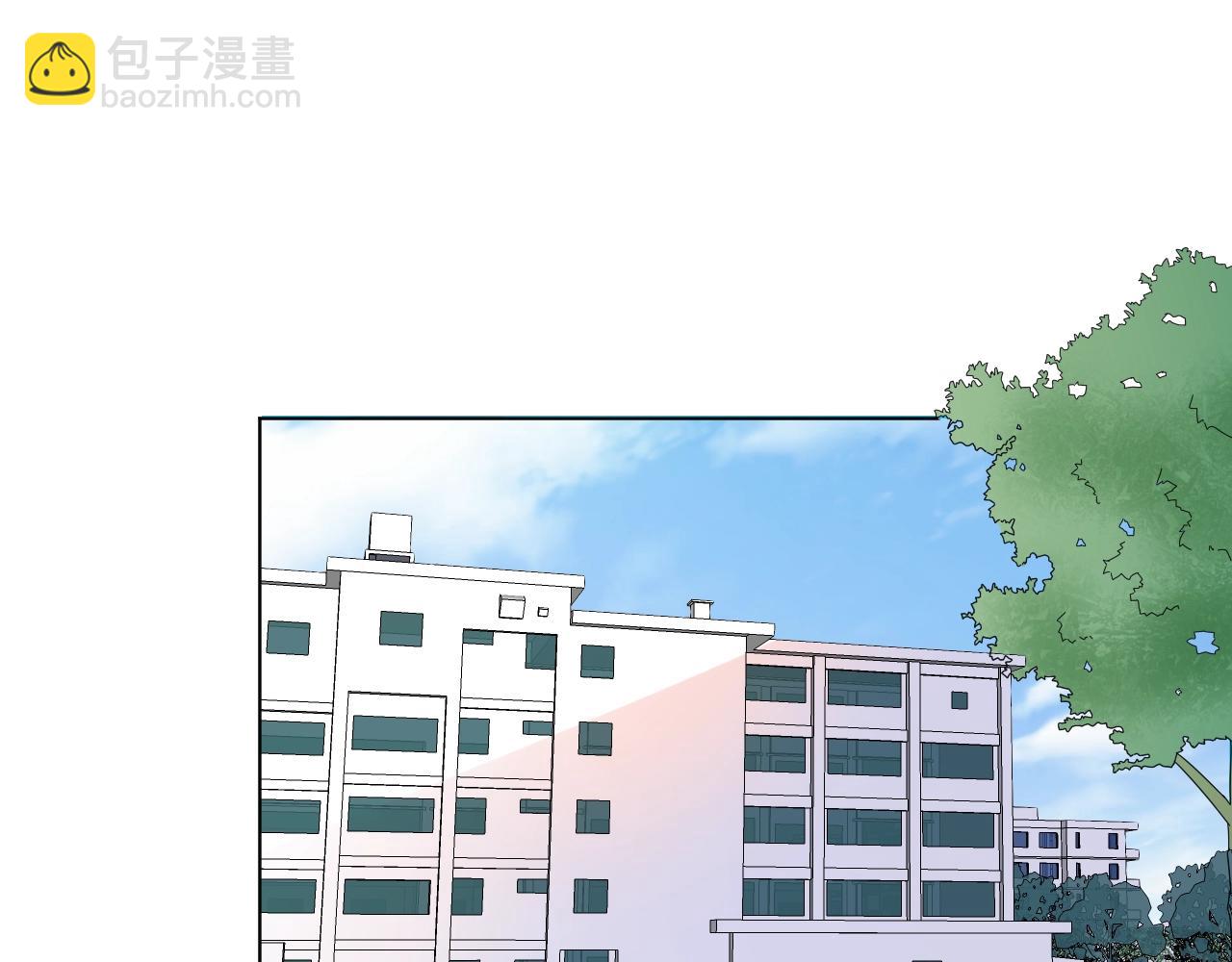 第76话 你就是我姐姐的替罪羊(1/2)-第77话