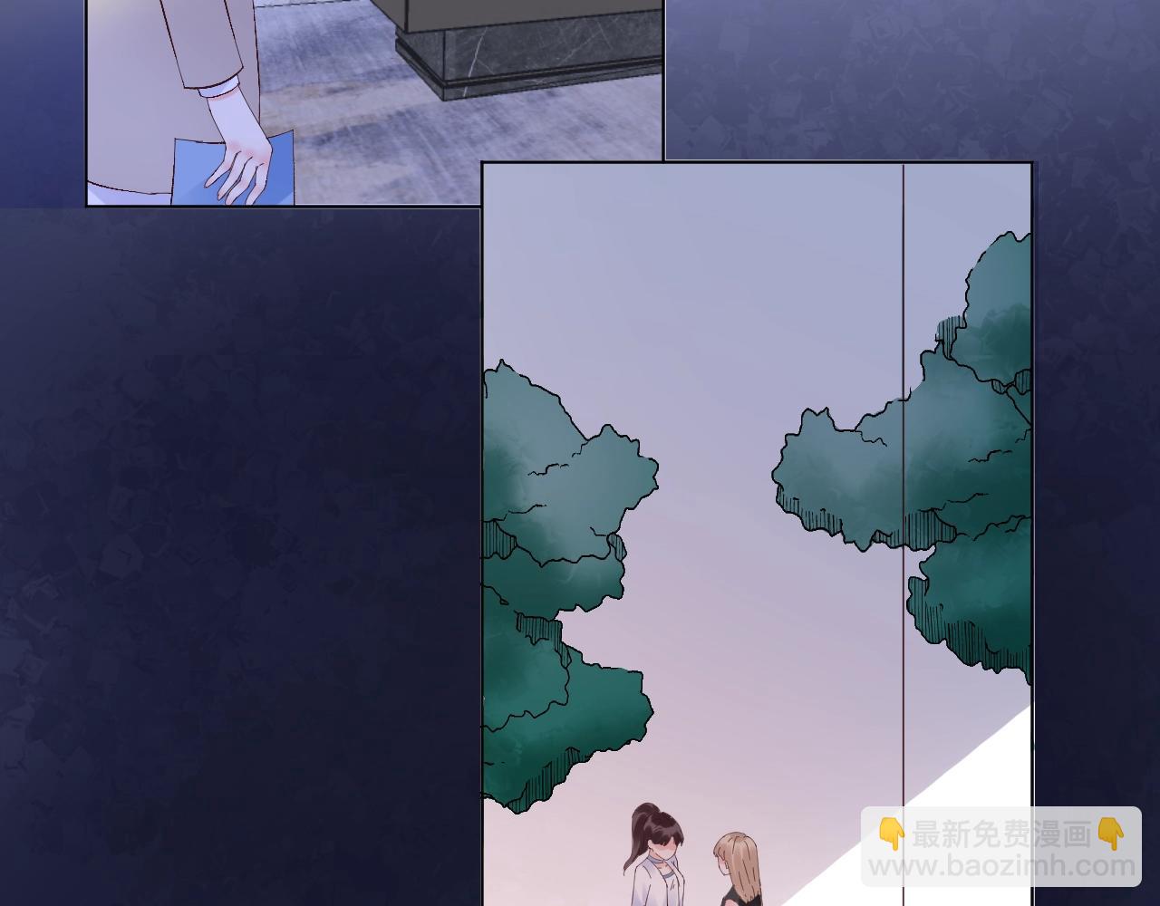 第76话 你就是我姐姐的替罪羊(1/2)-第77话