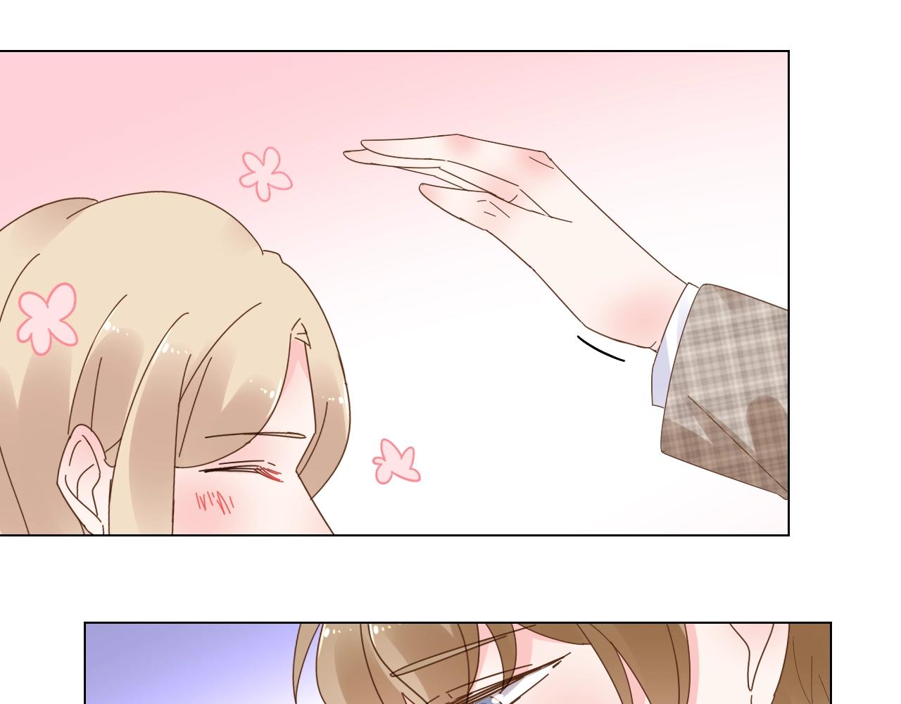 第78话 墨少被耍了！(1/2)-第79话