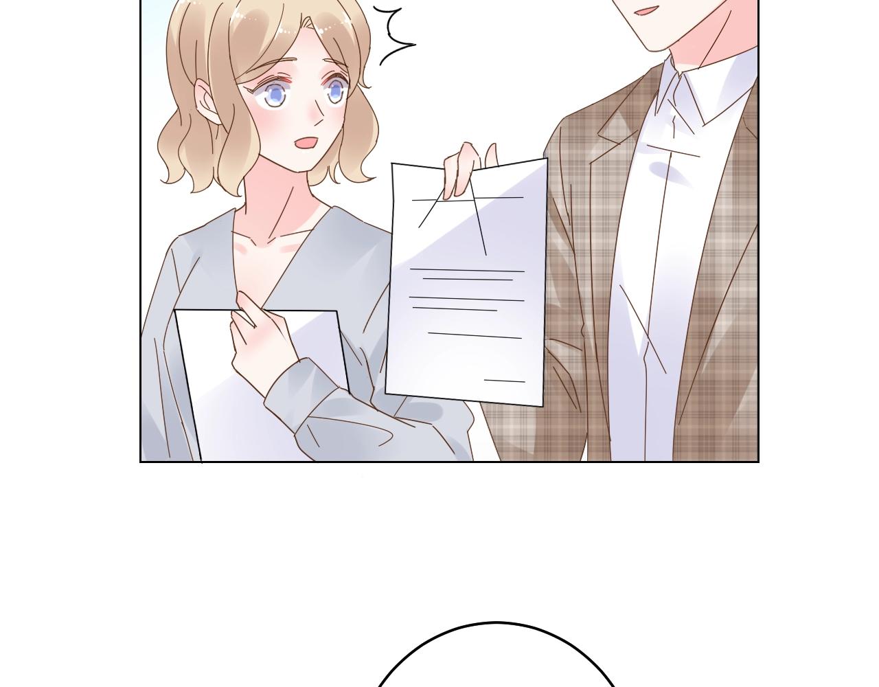 第78话 墨少被耍了！(1/2)-第79话
