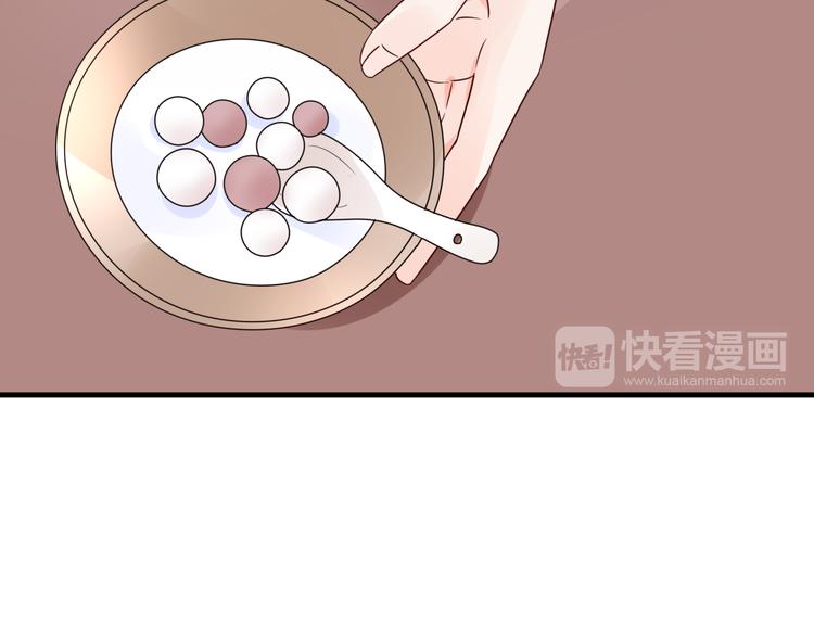 第8话 画上的女人(1/2)-第9话