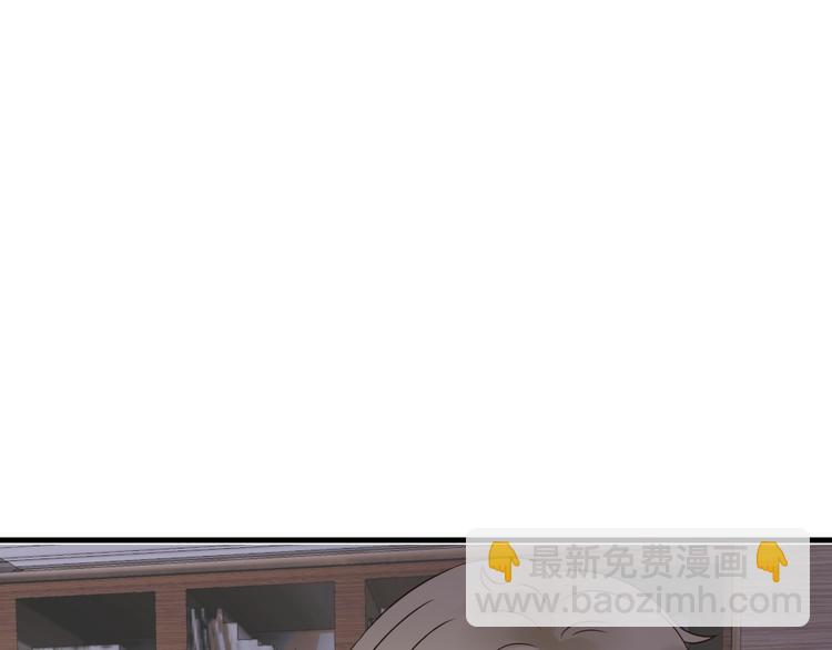 第8话 画上的女人(1/2)-第9话