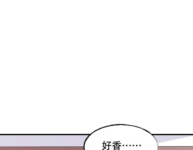 第8话 画上的女人(1/2)-第9话