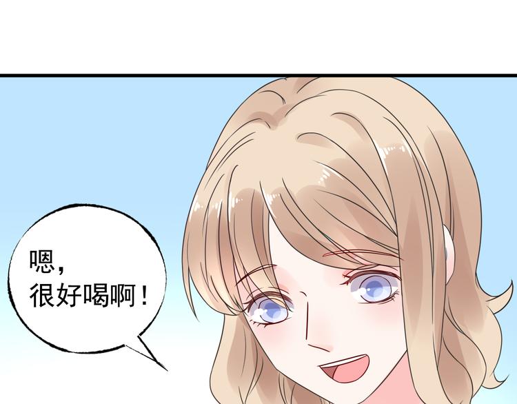 第8话 画上的女人(1/2)-第9话