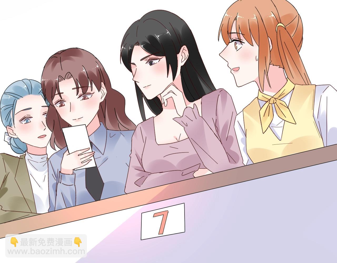 第80话 早有准备！(1/2)-第81话