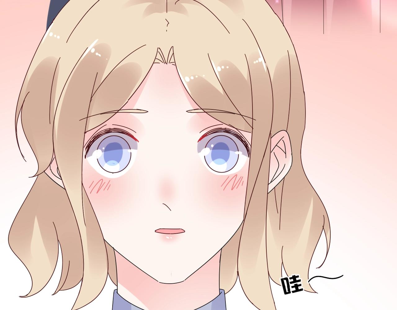 第82话 墨少的惊喜！(1/2)-第83话