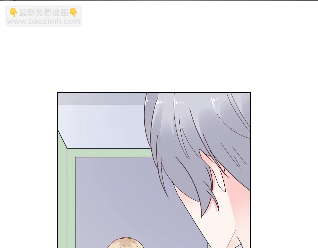 第84话 我懂你的苦衷(1/2)-第85话