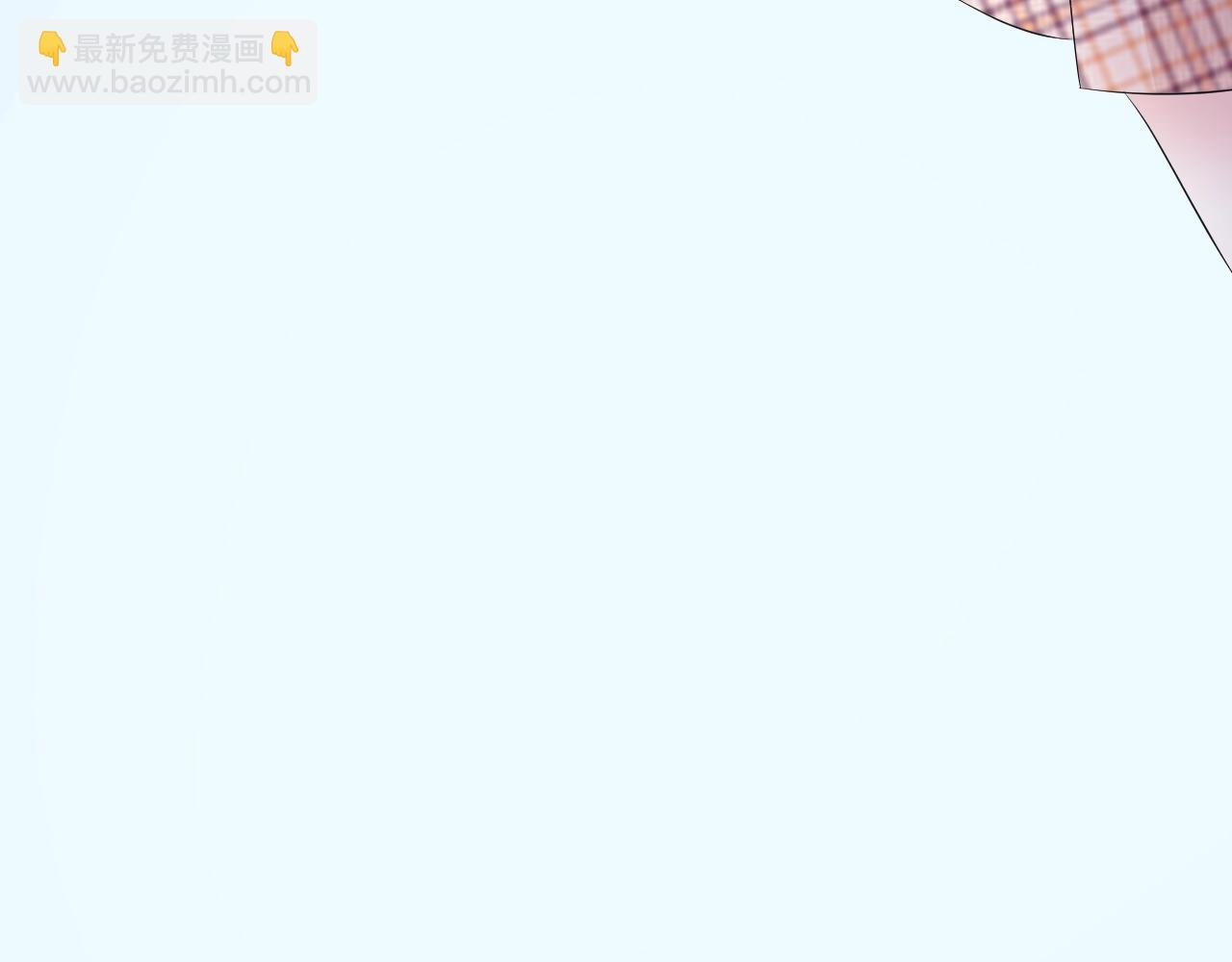 第86话 小诺的反击(1/3)-第87话
