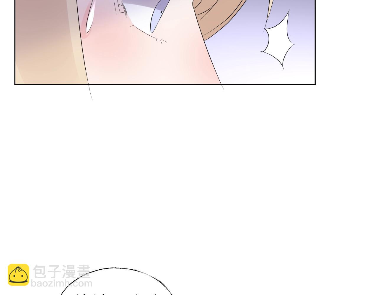 第86话 小诺的反击(1/3)-第87话