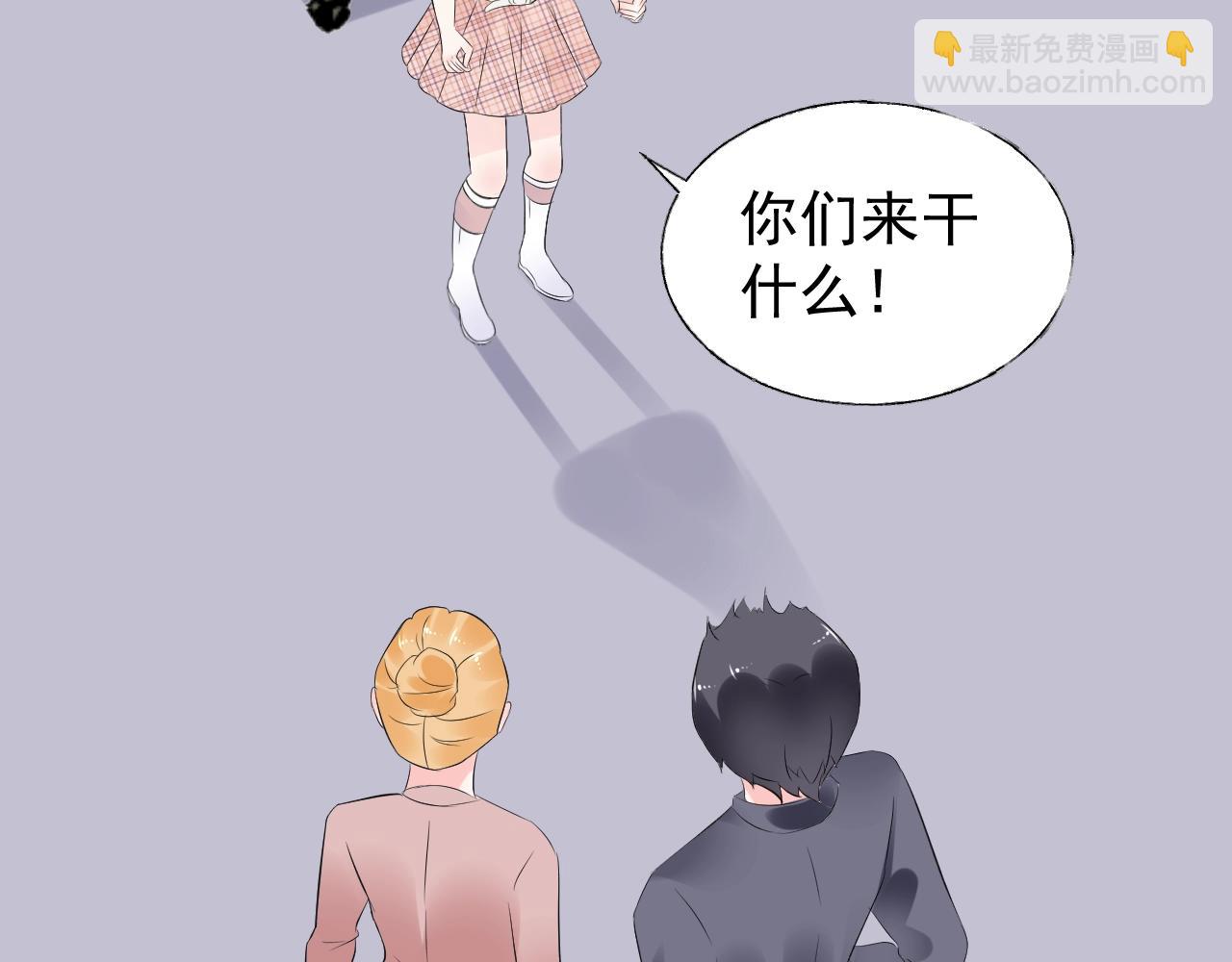 第86话 小诺的反击(1/3)-第87话