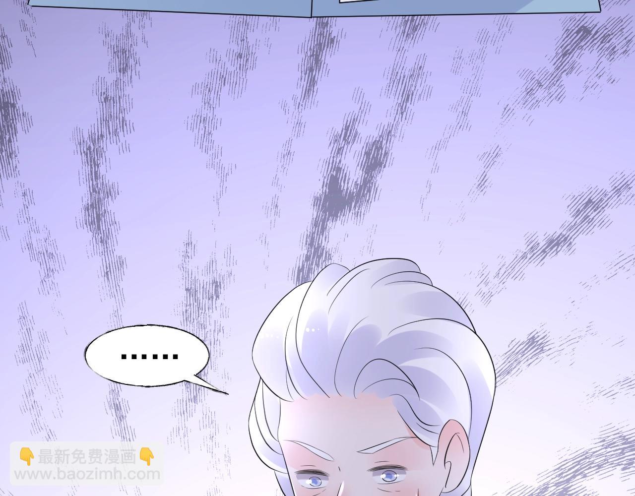 第86话 小诺的反击(1/3)-第87话