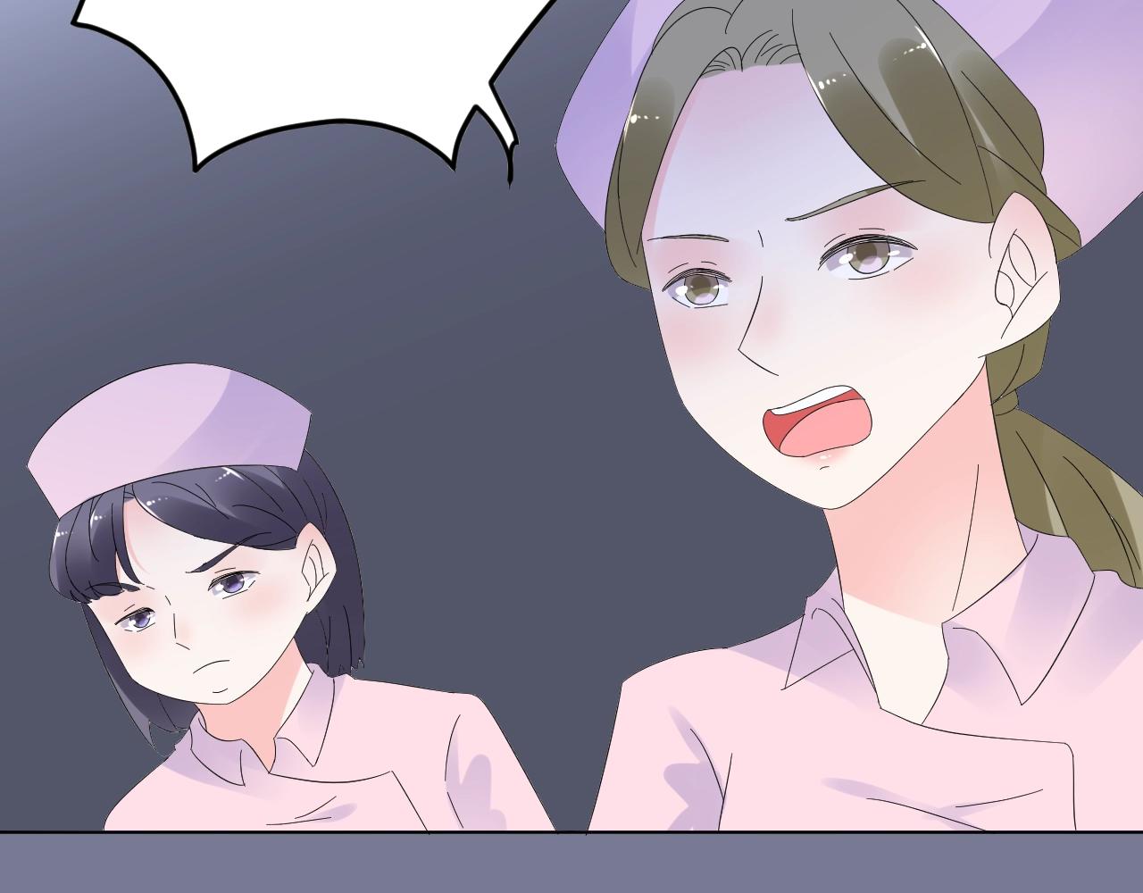 第88话 成为你的依靠(1/2)-第89话