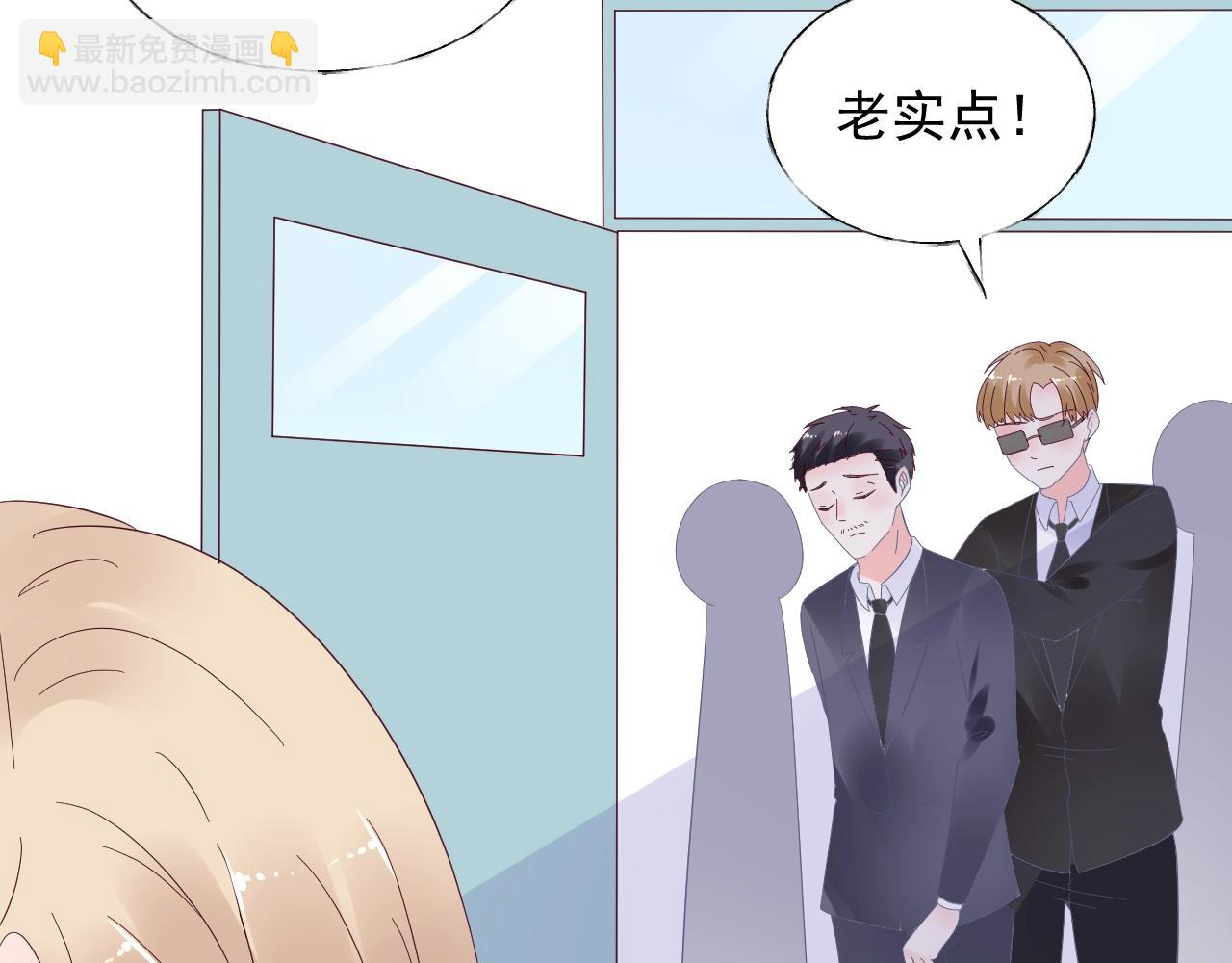 第88话 成为你的依靠(1/2)-第89话