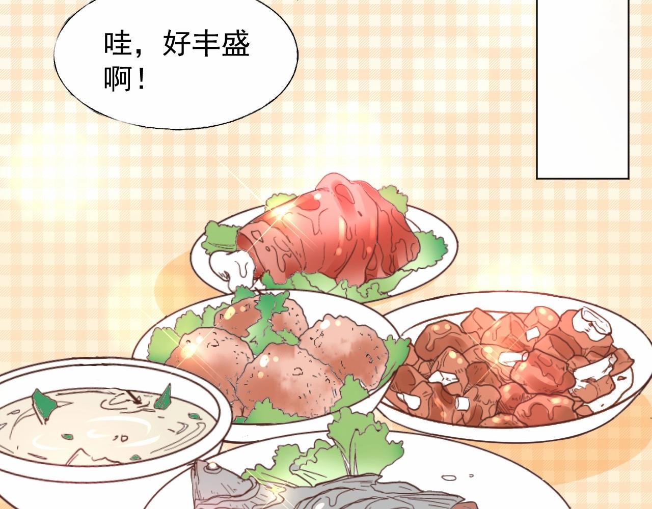 第94话 去见他一面吧(1/2)-第95话