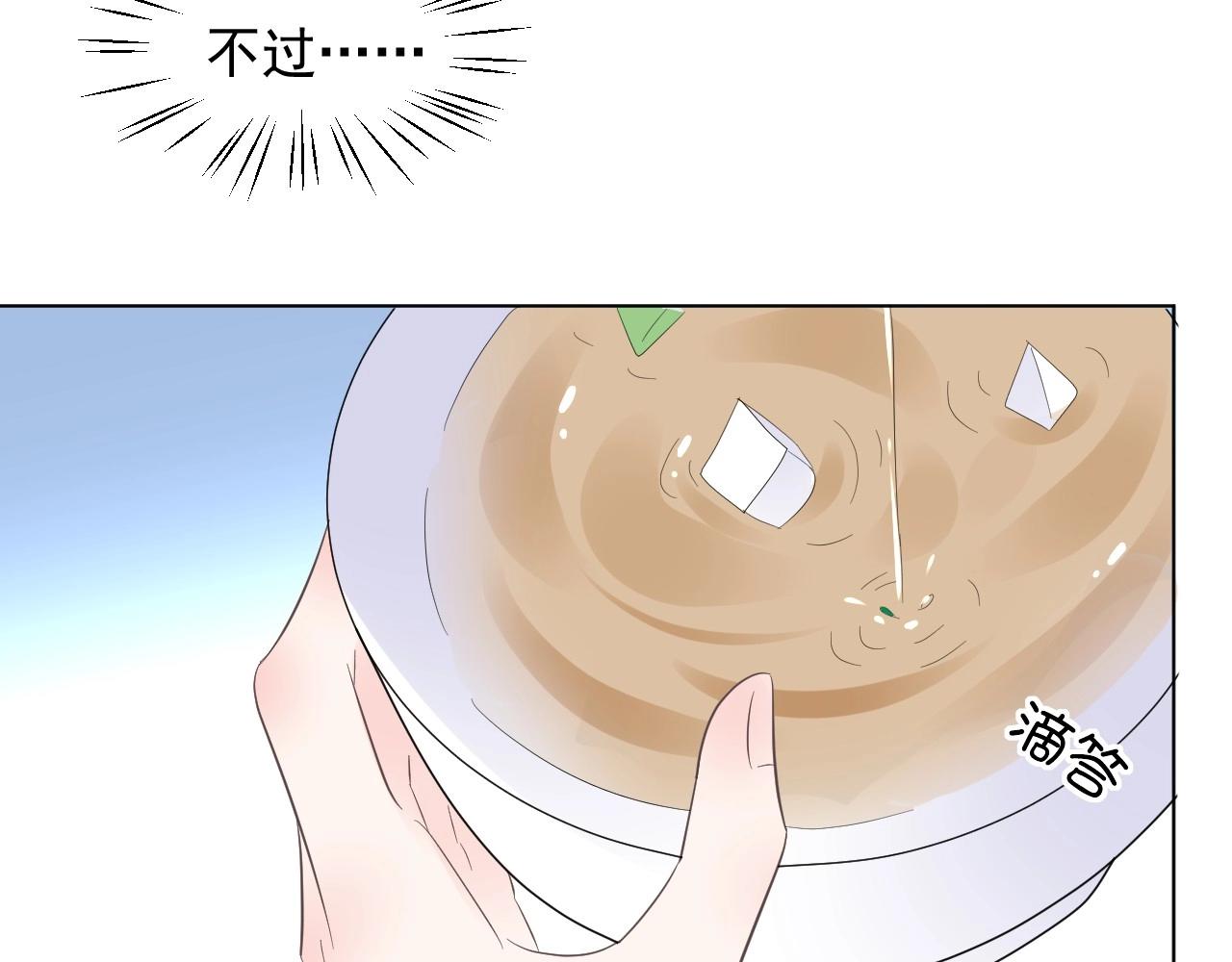 第94话 去见他一面吧(1/2)-第95话