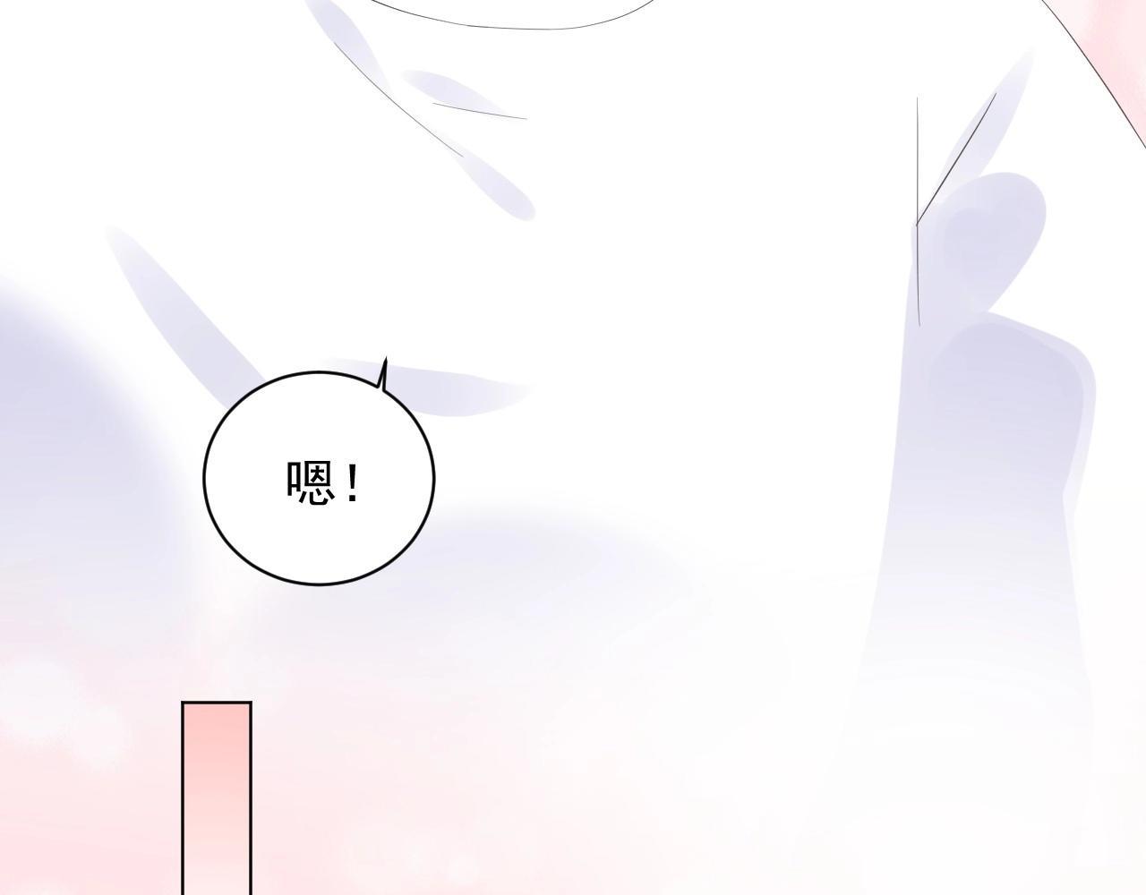 第94话 去见他一面吧(1/2)-第95话