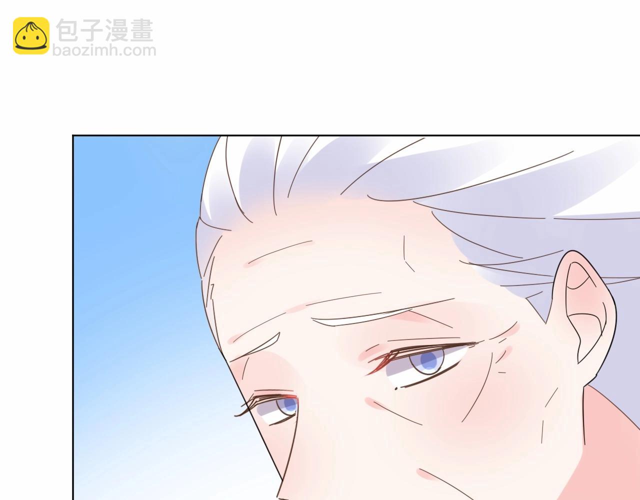 第96话 帅哥加情话(1/2)-第97话