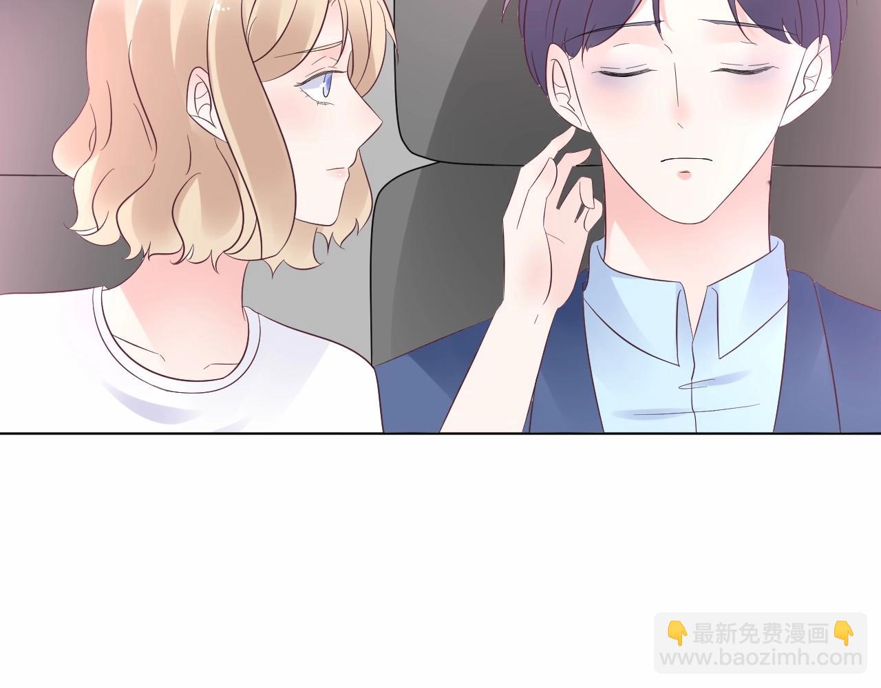 第96话 帅哥加情话(1/2)-第97话