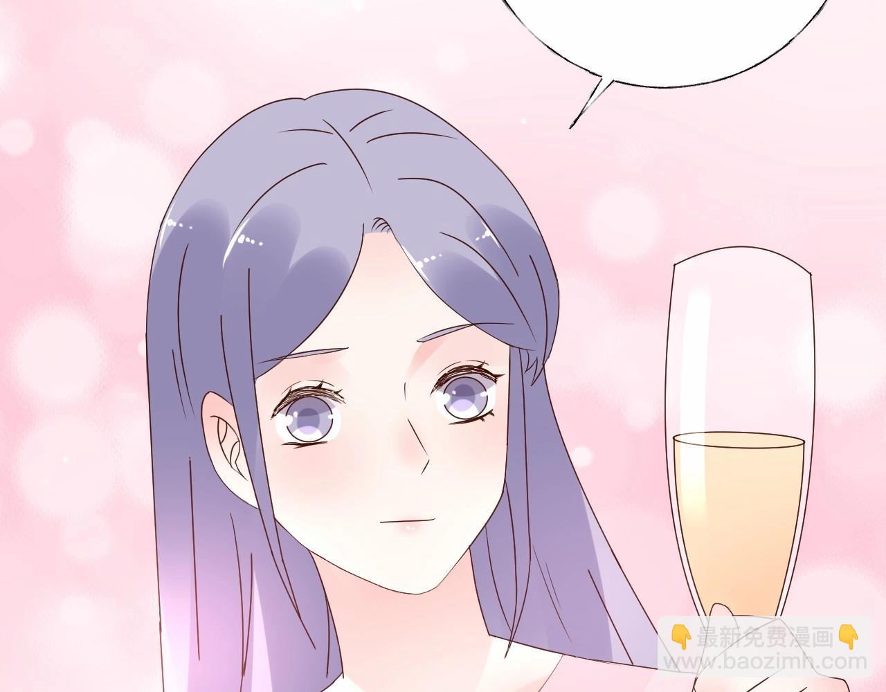 第98话 她是我妹妹！(1/2)-第99话
