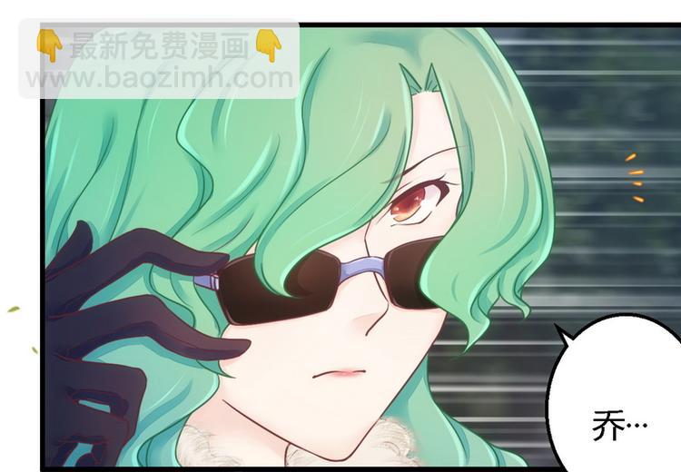 第13话 测试新媳妇-第13话