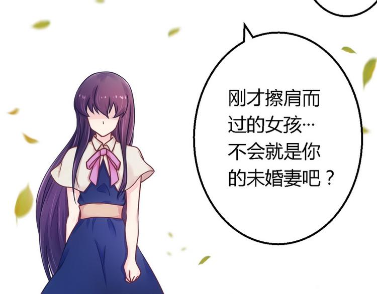 第13话 测试新媳妇-第13话