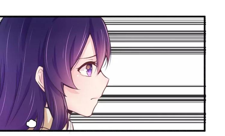 第17话 抓住让你好看-第17话