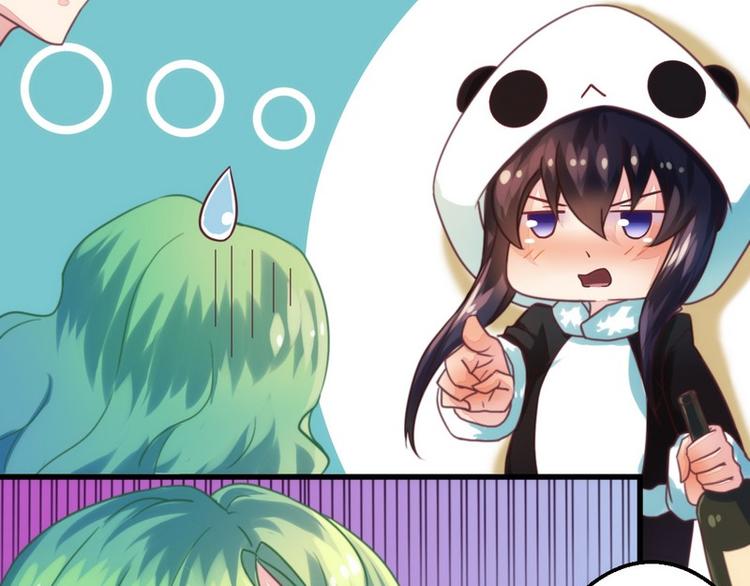 第3话 新婚夜的血腥-第3话