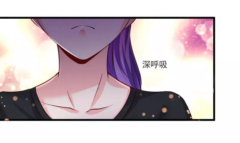 第21话 绝世猪扒是美女-第21话