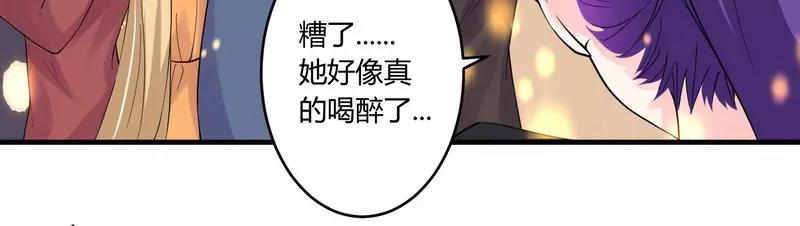 第23话 我的地盘我做主-第23话