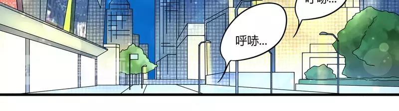 第27话 不劳您大驾-第27话