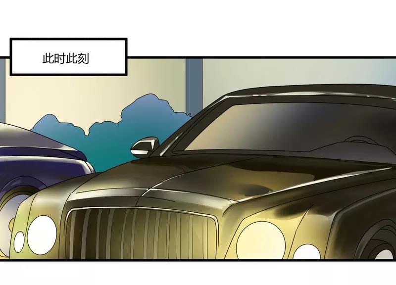 第27话 不劳您大驾-第27话
