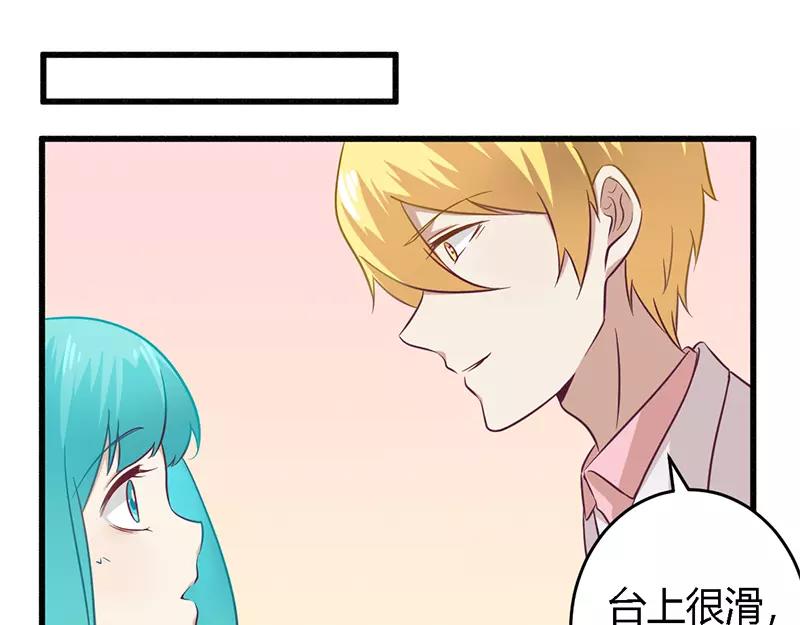 第31话 正合我意-第31话