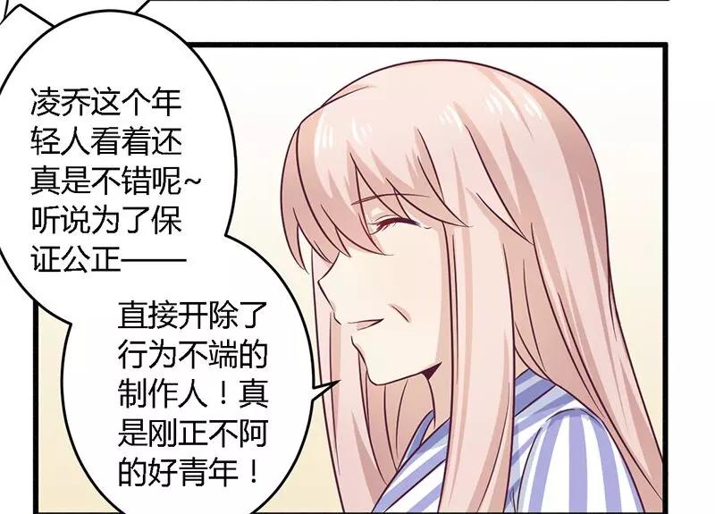 第31话 正合我意-第31话
