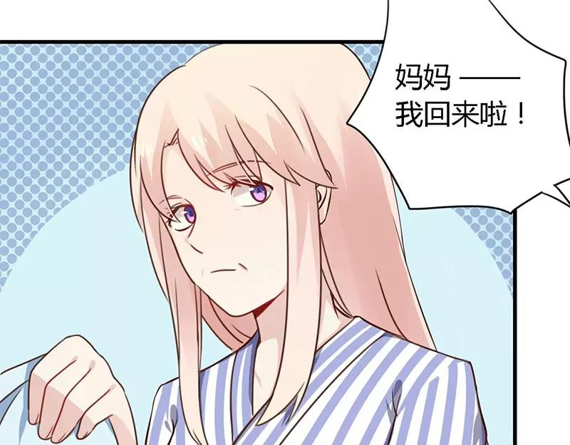 第37话 为什么离开我-第37话