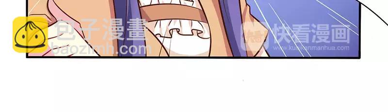 第45话 海鲜过敏-第45话