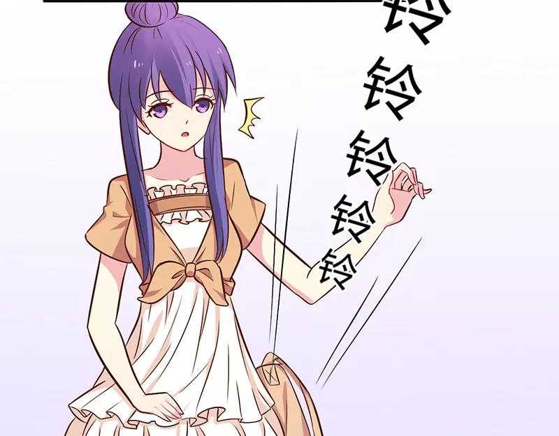 第45话 海鲜过敏-第45话
