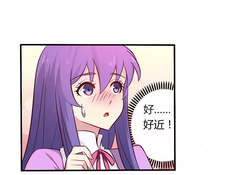 第49话 离我远点-第49话