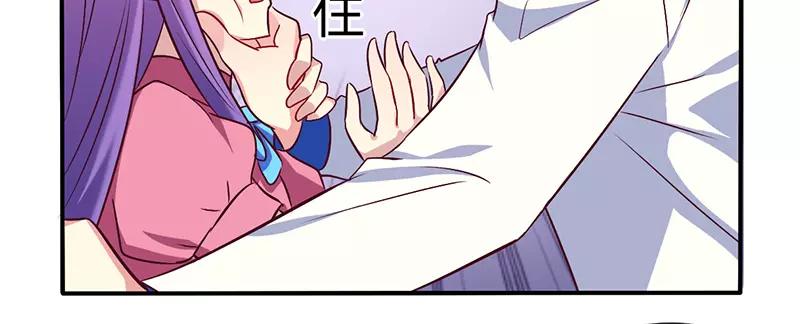 第57话 这女人简直是克星-第57话