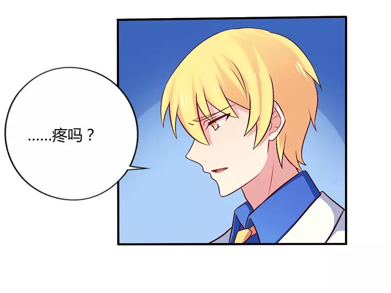 第57话 这女人简直是克星-第57话