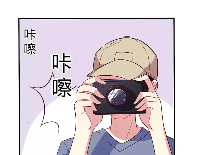 第65话 闺蜜难防-第65话